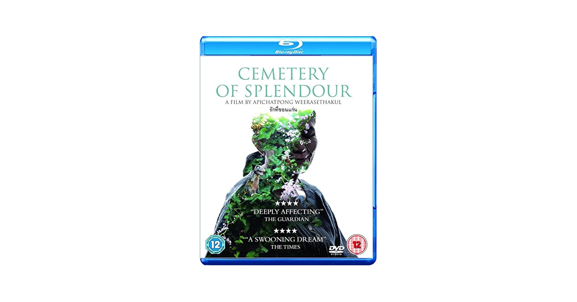 その他 Cemetery of Splendor [DVD] ggw725x Cemetery of Splendor [DVD] ggw725x